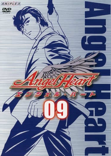 Šuppacu no melody