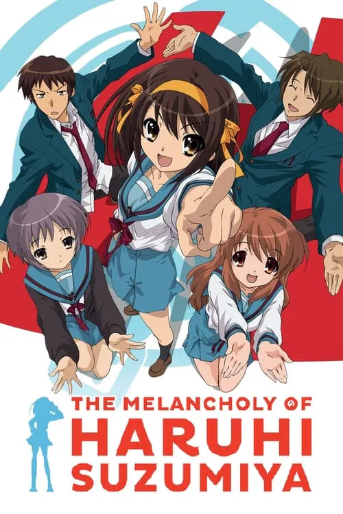 Suzumija Haruhi no júucu IV