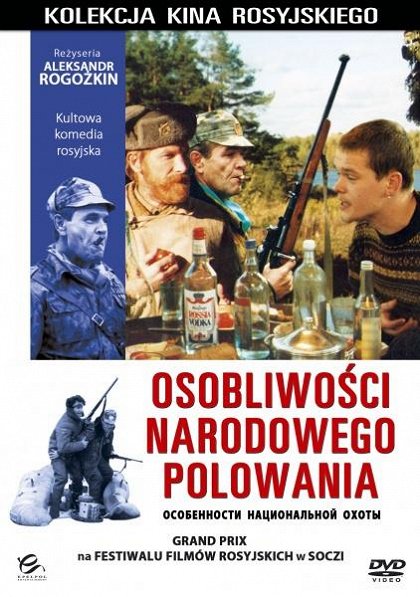 Svéráz národního lovu