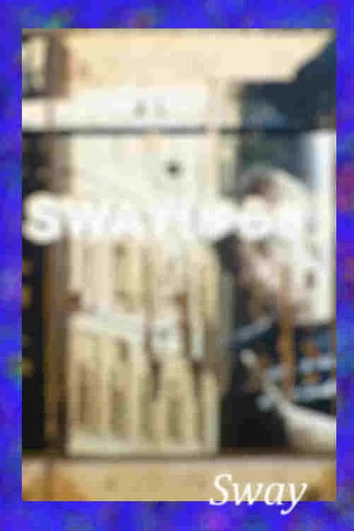 Sway: Yuragi
