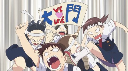 Taisen / Koi no sugoro quiz