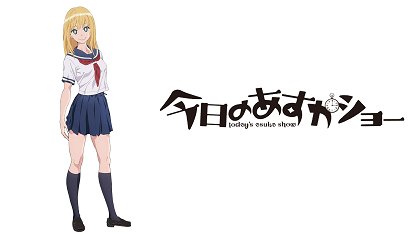 Takkun