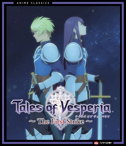 Tales of Vesperia: The First Strike
