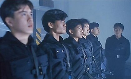 Tao xue wei long 2