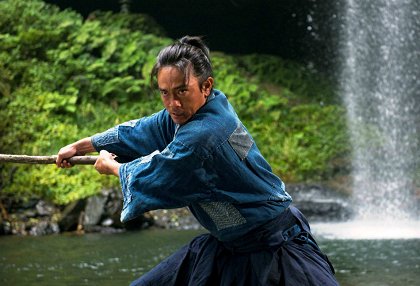 Tatara samurai