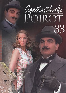 Temný cypřiš