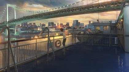 Tenki no ko