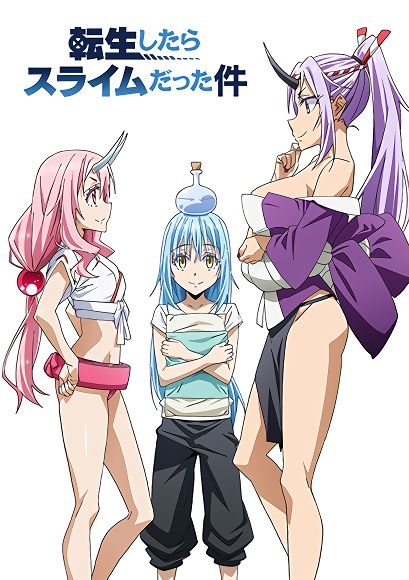 Tensei šitara slime datta ken OVA