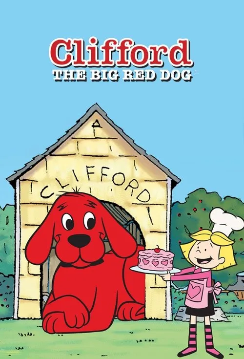 Dog House Rock / Guess Who's Coming to Birdwell