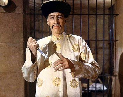 The Brides of Fu Manchu
