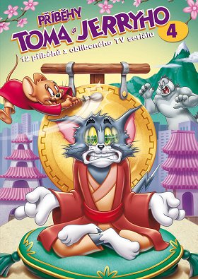 The Declaration of Independunce / Kitty Hawked / 24 Karat Kat