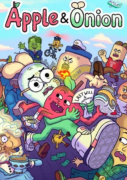 The Eater