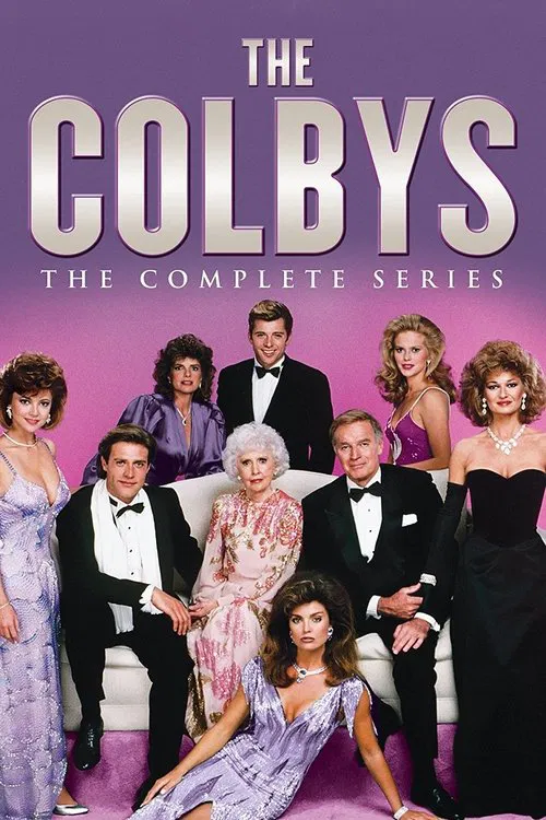 The Gala