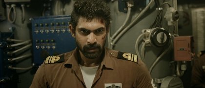 The Ghazi Attack