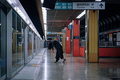 The Ghost Station