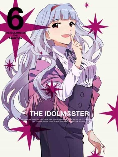 The Idolmaster