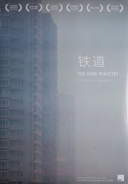 The Iron Ministry