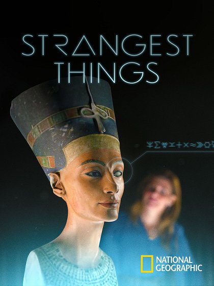 The Jericho Head, the Cloudbuster and the Map
