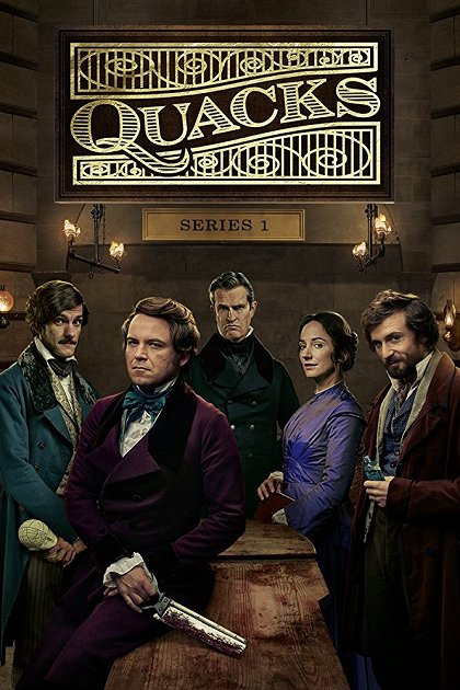 The Madmans Trial