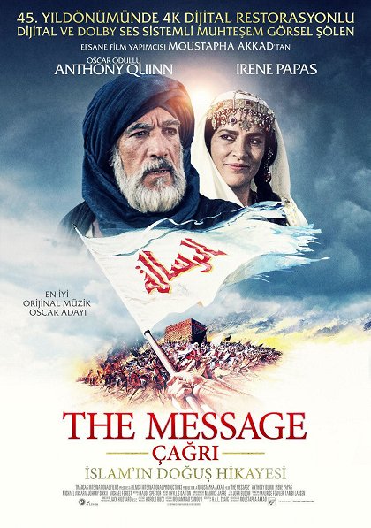 The Message