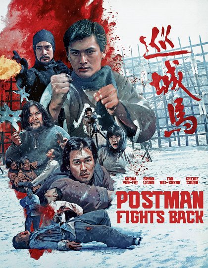 The Postman Fights Back