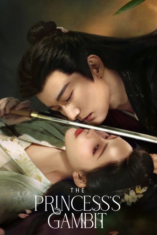 The Princess‘s Gambit