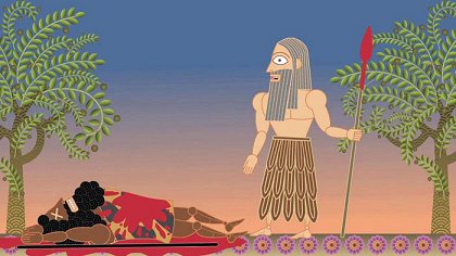 This Land Is Mine
