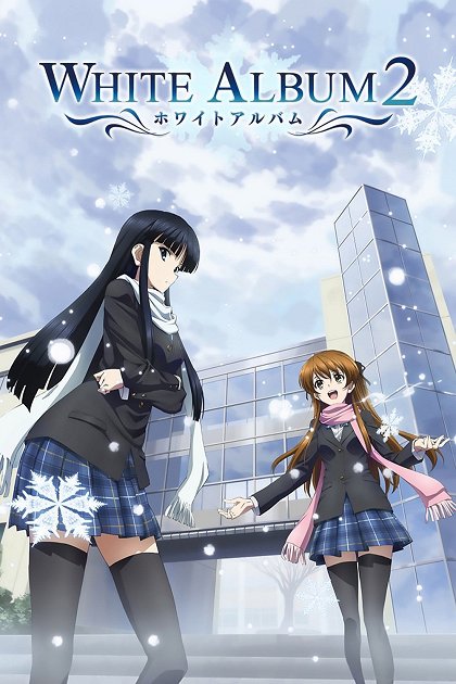 Todokanai Koi