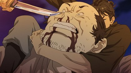 Tóhó hiden