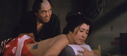 Tokugawa irezumiši: Seme džigoku