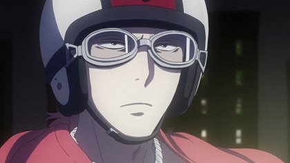 Tokyo Ghoul: Jack