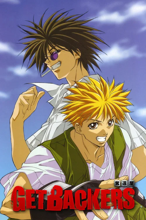 Tomojo... Kazuki vs. Džúbei