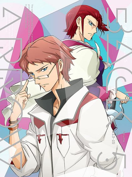 Tonde kita otoko ni pants wa aru ka