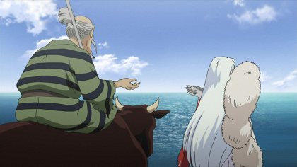 Tsui ni Akasareta Shikon no Himitsu
