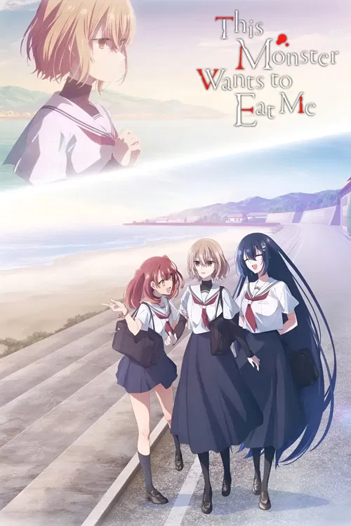 Tsumetai Asa