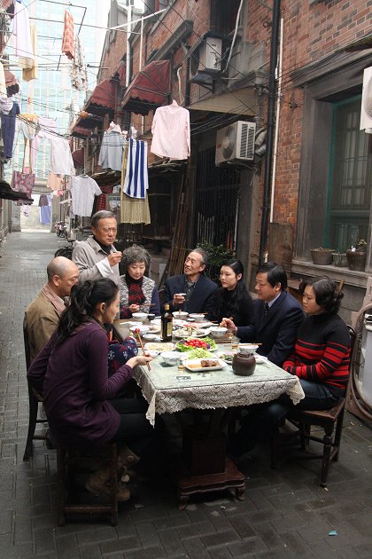 Tuan yuan