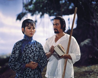 Učitel Kung Fu