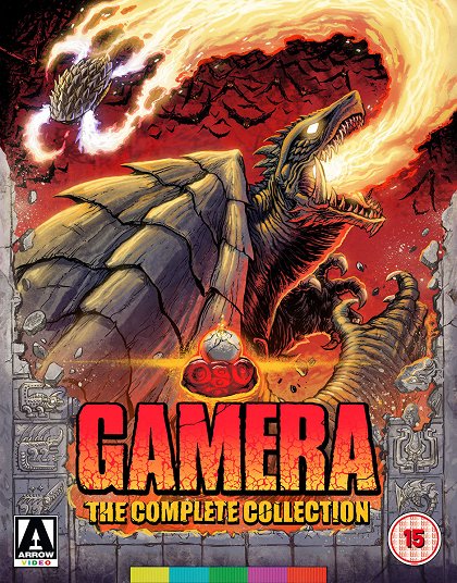 Učú kaidžú Gamera