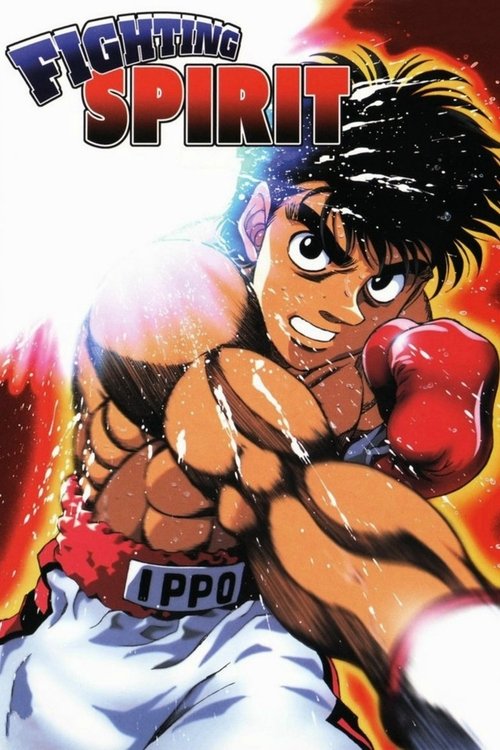 Uketsugu Shikaku