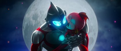 Ultraman: Výš a výš