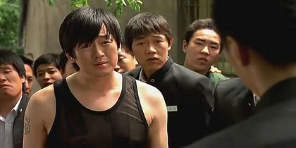 Uri hyeong