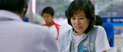 Uri saengae choegoui sungan