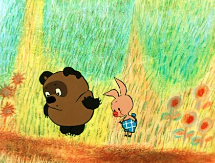 Vinni-Puch idjot v gosti