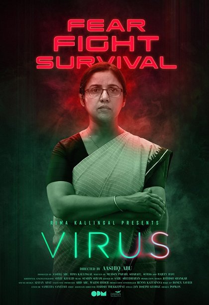 Virus