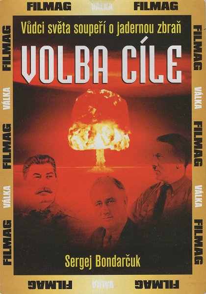 Volba cíle