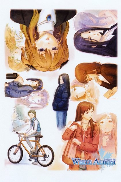 White Album
