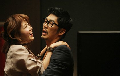 Wonbyeokhan pateuneo