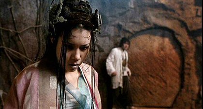 Xi you ji di yi bai ling yi hui zhi yue guang bao he