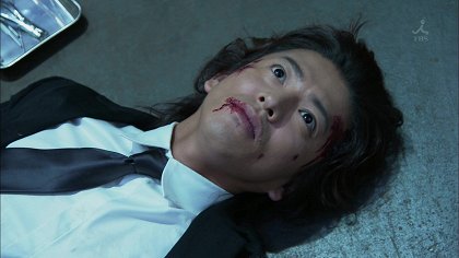 Yakusoku no toki, omoi wa eien ni