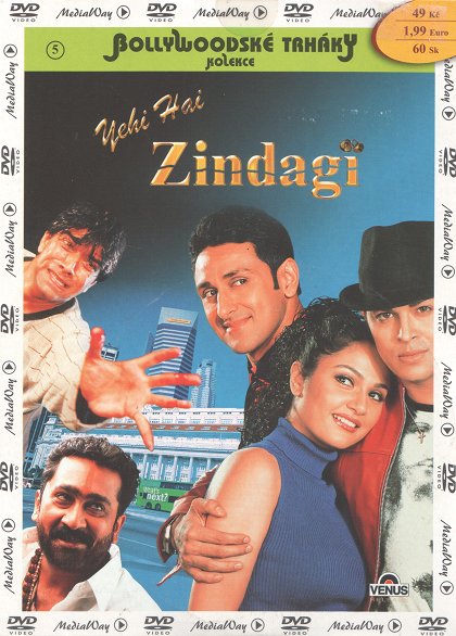 Yehi Hai Zindagi